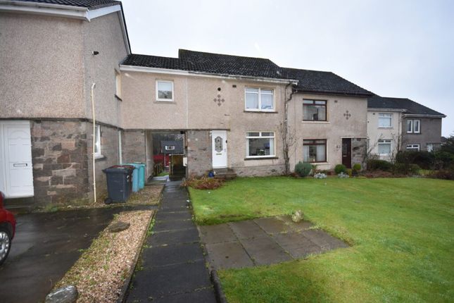 Thumbnail Terraced house for sale in Hunter Street, Airdrie