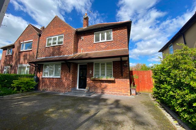 Thumbnail Semi-detached house for sale in Sweet Briar Crescent, Crewe