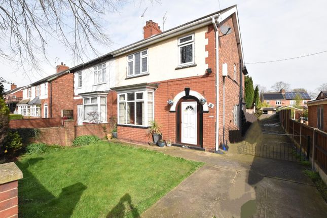 Thumbnail Semi-detached house for sale in Danum Road, Scunthorpe