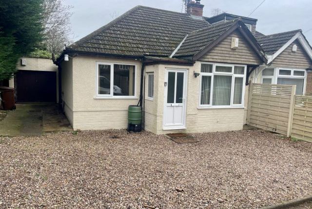 Semi-detached bungalow for sale in Overstone Road, Sywell, Northampton