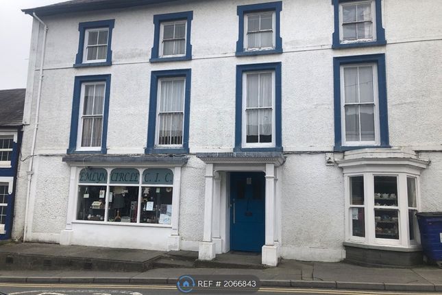 Thumbnail Flat to rent in Bridge Street, Newcastle Emlyn