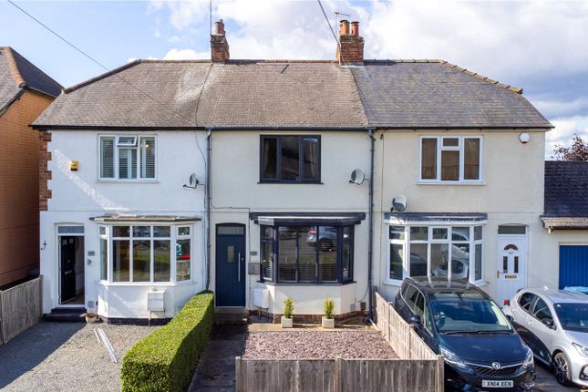 Thumbnail Terraced house for sale in Wilford Road, Ruddington, Nottingham, Nottinghamshire