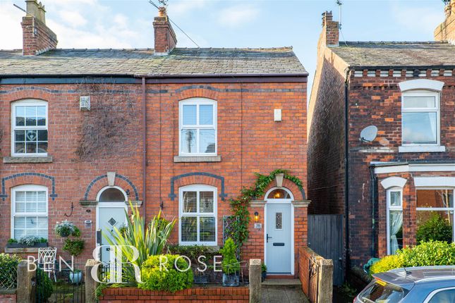 End terrace house for sale in Station Road, Croston, Leyland