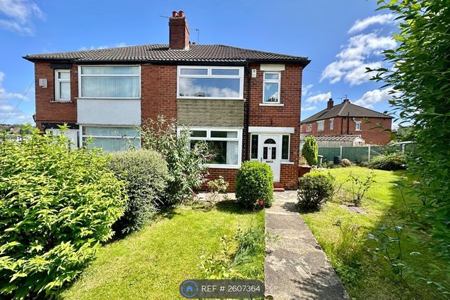 Front With Wrap Around Garden