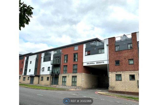New Coventry Road, Birmingham photo 4