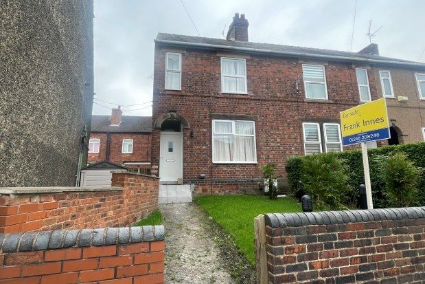 Thumbnail Terraced house to rent in Middlecroft Road, Chesterfield