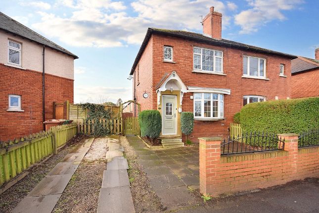 Thumbnail Semi-detached house for sale in Peacock Avenue, Wakefield, West Yorkshire