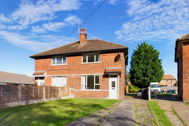 Thumbnail Semi-detached house to rent in Ansten Crescent, Cantley, Doncaster