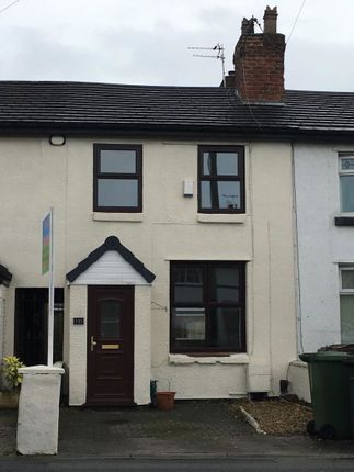 Thumbnail Cottage for sale in Liverpool Road South, Maghull, Liverpool