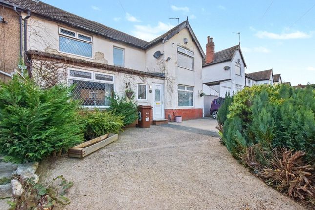 3-bed house on 3, Halliday Grove, West Yorkshire, £210,000