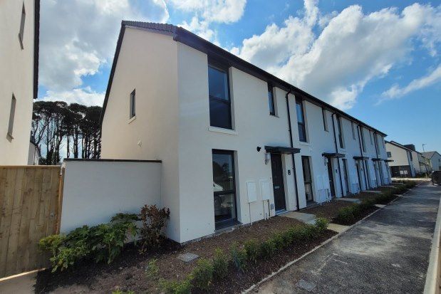 End terrace house to rent in Boathouse Terrace, Wadebridge