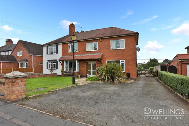 Thumbnail Semi-detached house for sale in Beamhill Road, Anslow, Burton-On-Trent