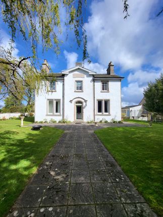 Thumbnail Detached house for sale in Innesmount, Manse Road, Auldearn