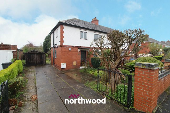 Thumbnail Semi-detached house to rent in Ivanhoe Road, Edenthorpe, Doncaster