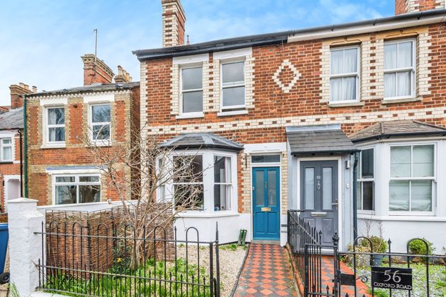Thumbnail End terrace house for sale in Oxford Road, Littlemore, Oxford