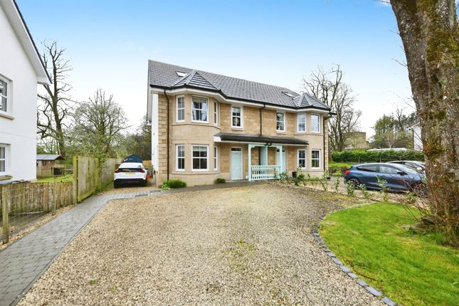 Semi-detached house for sale in Fishers Grove, Stewarton, Kilmarnock