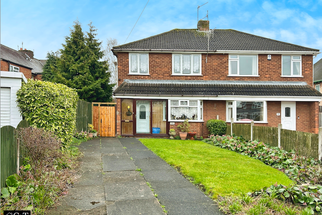 Thumbnail Semi-detached house for sale in Bowling Green Road, Netherton, Dudley