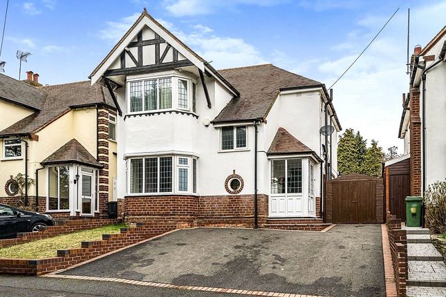 Detached house to rent in Priory Close, Dudley, West Midlands