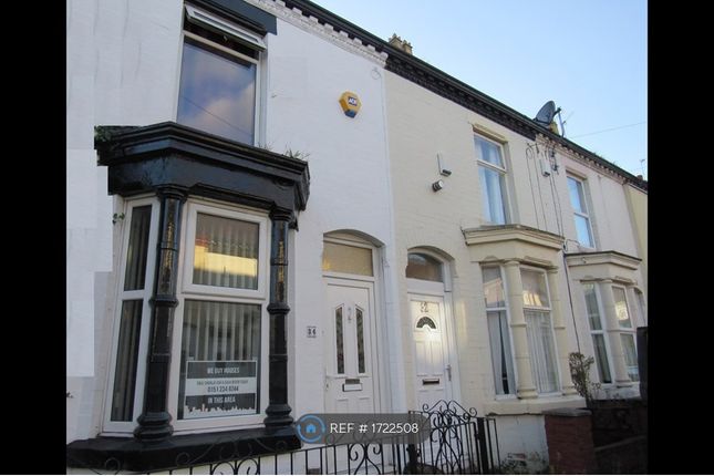 Thumbnail Detached house to rent in Bligh Street, Liverpool