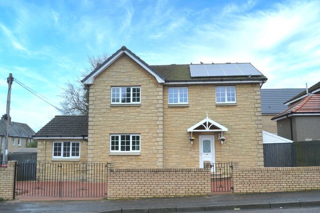 Thumbnail Detached house for sale in Abbotsford Street, Falkirk, Stirlingshire