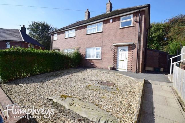 A Larger Local Choice Of Properties To Rent In Newcastle