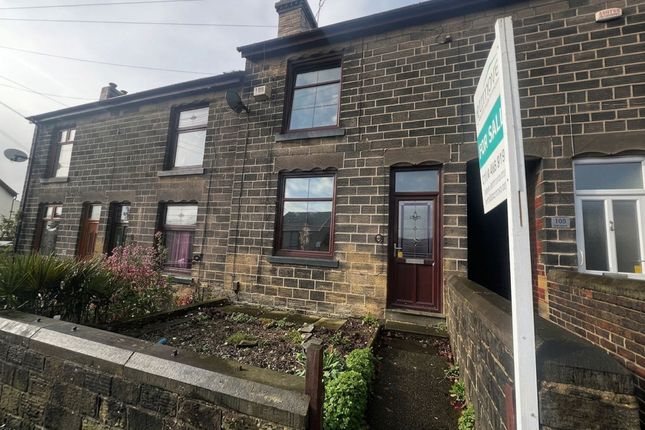 103 Lound Side, Sheffield photo 2