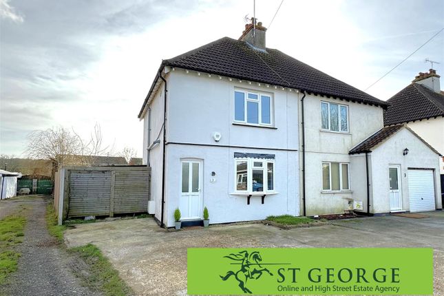 Thumbnail Semi-detached house for sale in Queensmere, Benfleet