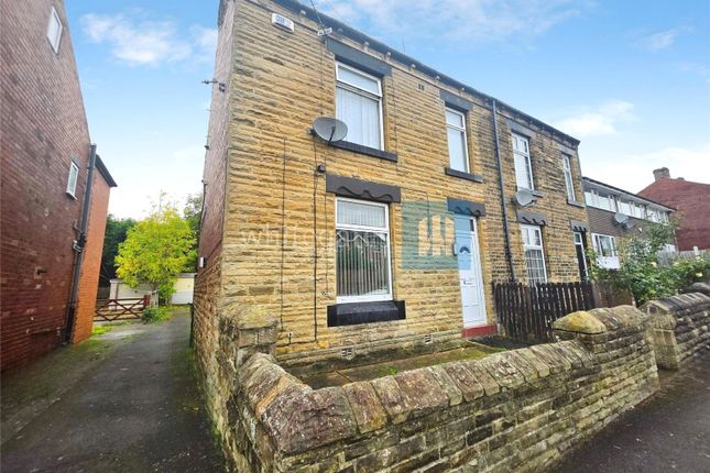 Longfield Road, West Yorkshire photo 3