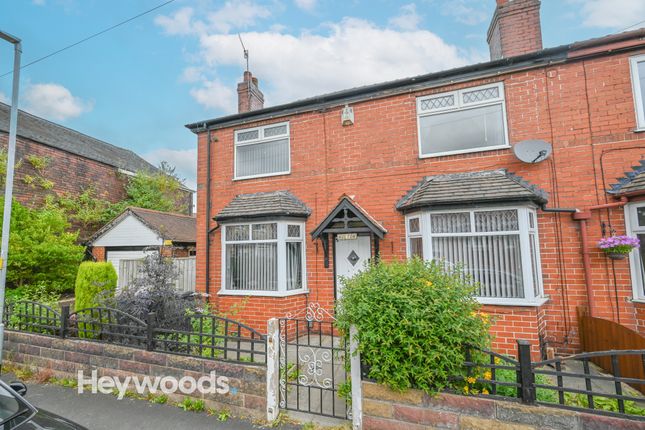 Thumbnail Semi-detached house to rent in Hulton House, Pitgreen Lane, Newcastle-Under-Lyme