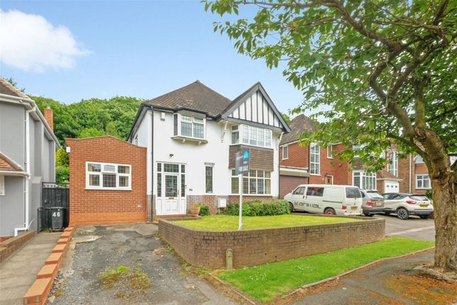 Thumbnail Detached house for sale in Gervase Drive, Dudley