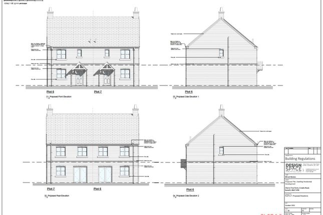 Plot 6 Cherry Tree Farm, Scunthorpe photo 4