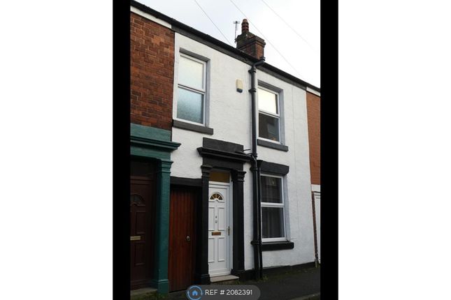 Thumbnail Terraced house to rent in Fellery Street, Chorley