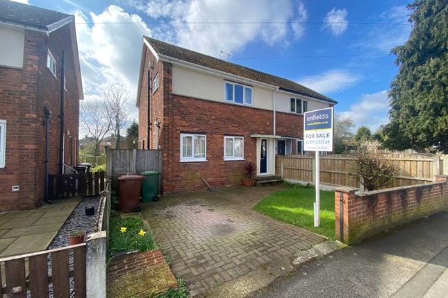 Thumbnail Semi-detached house for sale in Sides Road, Pontefract