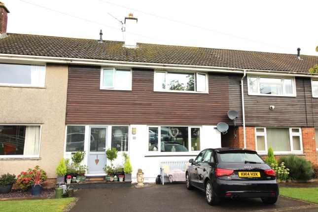 Thumbnail Terraced house for sale in Quarry Road, Alveston, Bristol