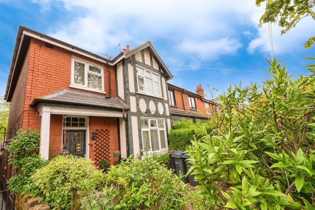Thumbnail Semi-detached house for sale in Daniels Road, Bordesley Green, Birmingham