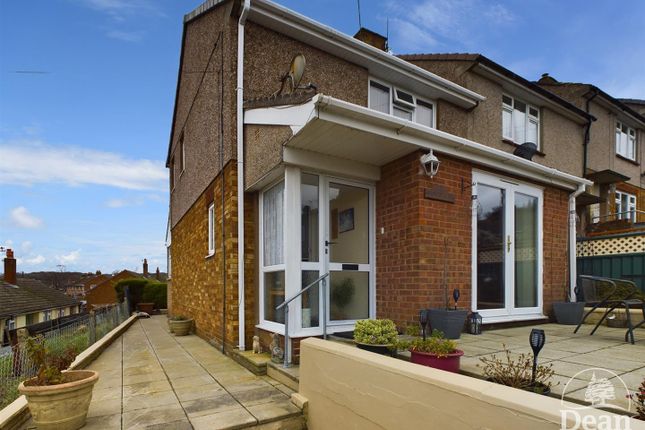 Thumbnail End terrace house for sale in Highfield Road, Ruardean