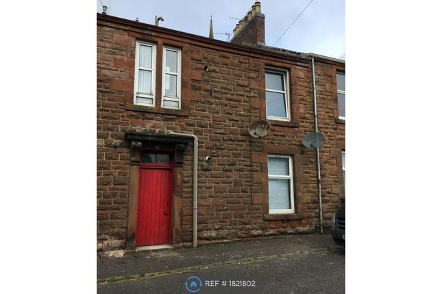 Thumbnail Flat to rent in Ranoldcoup Road, Darvel