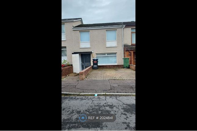 Thumbnail Terraced house to rent in Macalister Place, Kilmarnock