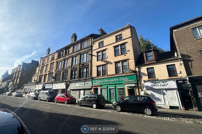 Thumbnail Flat to rent in Moss Street, Paisley