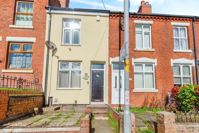Thumbnail End terrace house for sale in Bentley Lane, Walsall
