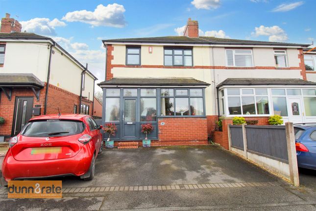 Thumbnail Semi-detached house for sale in Rosewood Avenue, Stockton Brook, Stoke-On-Trent