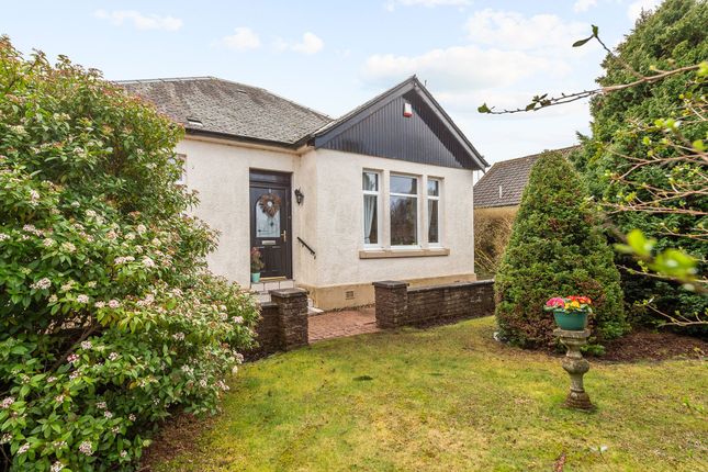 2 Blaefaulds Cottages, Denny photo 2