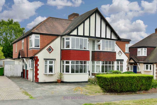 Semi-detached house to rent in Gayfere Road, Stoneleigh