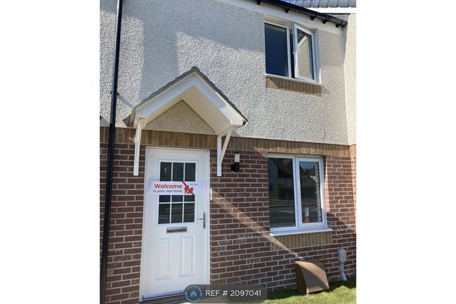 Thumbnail Terraced house to rent in Strathaven Road, Stonehouse, Larkhall