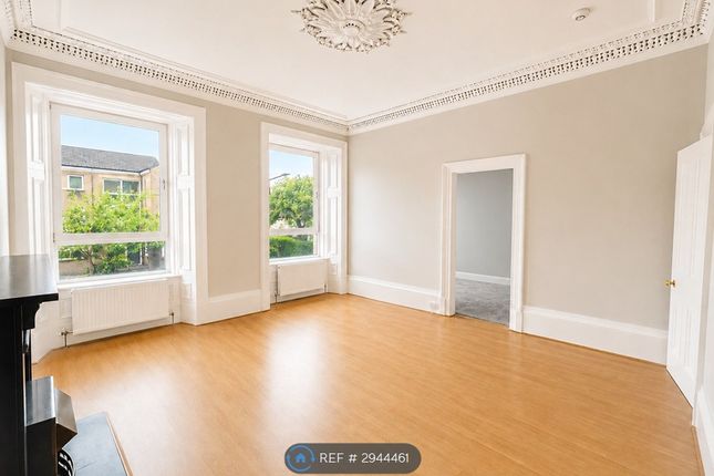 East Princes St, Helensburgh photo 2