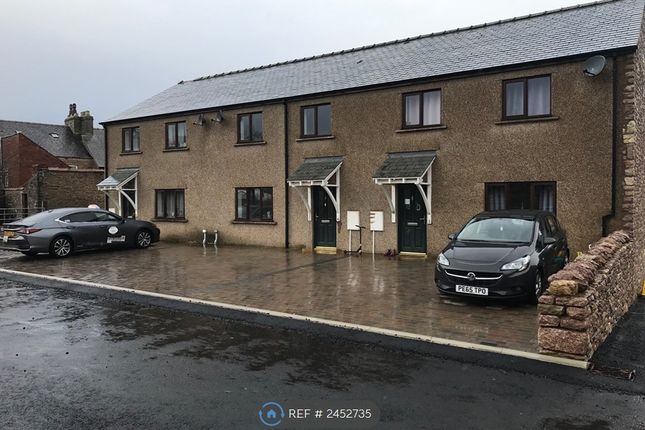 Thumbnail End terrace house to rent in Levens Close, Kirkby Stephen