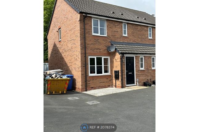 Thumbnail Semi-detached house to rent in Newham Close, Derby