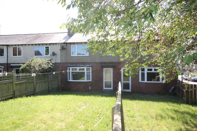 Thumbnail Terraced house to rent in Cotcliffe Avenue, Northallerton
