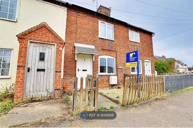 Thumbnail Terraced house to rent in Greenhill Cottages, Hallow, Worcester