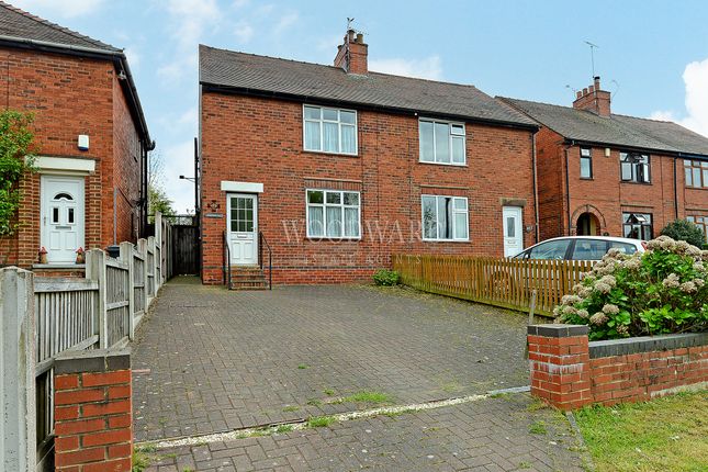 Thumbnail Semi-detached house for sale in Derby Road, Denby, Ripley